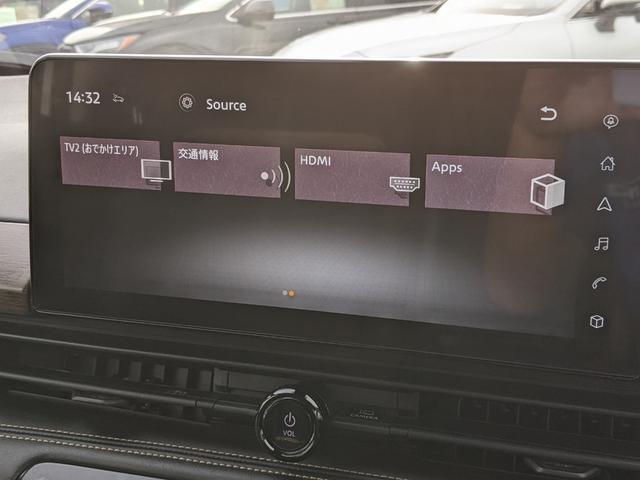 セレナ ハイウェイスターＶ　純正ナビ　Ｂｌｕｅｔｏｏｔｈ　フルセグＴＶ　Ｂカメラ　全方位カメラ　両側パワスラ　レーダークルーズコントロール　コーナーセンサー　レーンアシスト　衝突被害軽減ブレーキ　ＬＥＤヘッドライト　フォグランプ（22枚目）