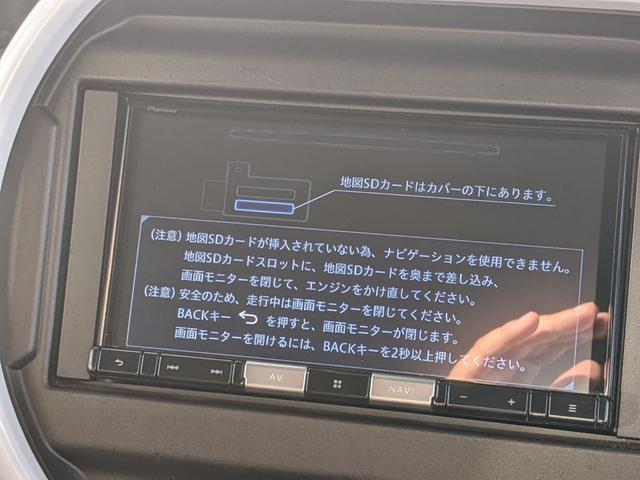 ハスラー ハイブリッドＧ　ナビ　バックカメラ　ＣＤ　ＤＶＤ　前席シートヒーター衝突被害軽減ブレーキ　電動格納ミラー　コーナーセンサー　アイドリングストップ　スマートキープッシュスタート（14枚目）