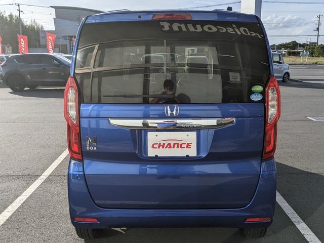 Ｎ－ＢＯＸ Ｇホンダセンシング　メモリーナビ　バックカメラ　ＣＤ　ＤＶＤ　ワンセグＴＶ衝突被害軽減ブレーキ　レーダークルーズコントロール　レーンアシスト　ＥＴＣ　ＬＥＤヘッドライト電動格納ミラー（7枚目）