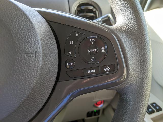 Ｎ－ＢＯＸ Ｇホンダセンシング　メモリーナビ　バックカメラ　ＣＤ　ＤＶＤ　ワンセグＴＶ衝突被害軽減ブレーキ　レーダークルーズコントロール　レーンアシスト　ＥＴＣ　ＬＥＤヘッドライト電動格納ミラー（13枚目）