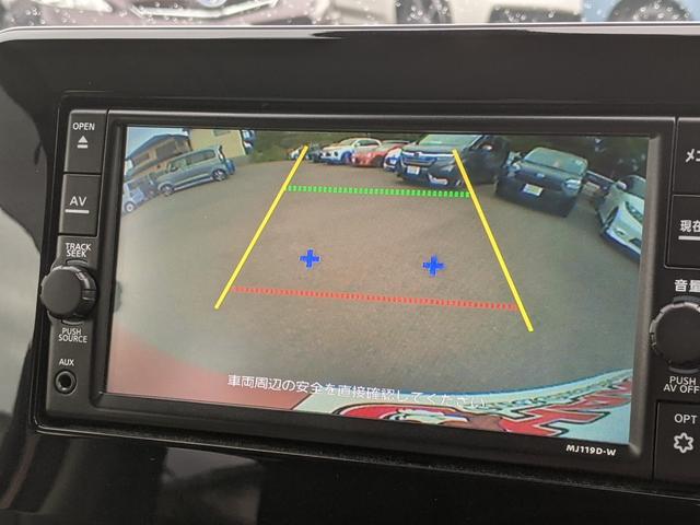デイズ Ｘ　社外ナビ　バックカメラ　フルセグＴＶ　ｂｌｕｅｔｏｏｔｈ　エマージェンシーブレーキ　電動格納ミラー　スマートキー　プッシュスタート純正１４インチアルミホイール（13枚目）
