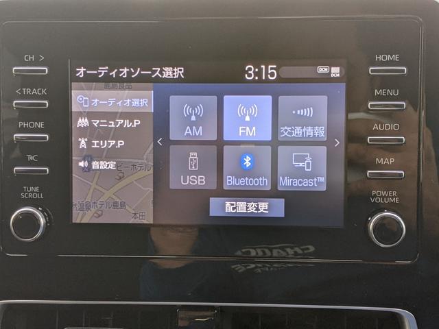 アクア Ｇ　純正ナビ　Ｂカメラ　Ｂｌｕｅｔｏｏｔｈ　衝突被害軽減ブレーキ　横滑り防止　レーンアシスト　前ドラレコ　ＥＴＣ　クルーズコントロール　スマートキー　ＬＥＤヘッドライト　オートライト（16枚目）