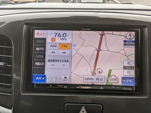 ワゴンR 20周年記念車 社外ナビ フルセグTV シートヒーター 衝突被害軽減ブレーキ 横滑り防止 ETC アイドリングストップ 電動格納ミラー オートライト HIDヘッドランプ 純正15インチAW(13枚目)