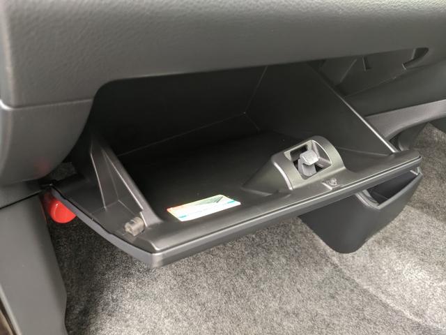 ワゴンR 20周年記念車 社外ナビ フルセグTV シートヒーター 衝突被害軽減ブレーキ 横滑り防止 ETC アイドリングストップ 電動格納ミラー オートライト HIDヘッドランプ 純正15インチAW(47枚目)