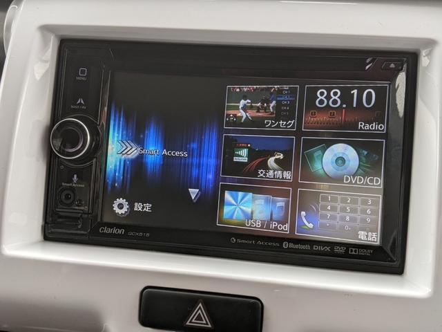 フレアクロスオーバー ＸＳ　純正ナビ　Ｂカメラ　ＣＤ　ＤＶＤ　ワンセグＴＶ　Ｂｌｕｅｔｏｏｔｈ　シートヒーター　衝突被害軽減ブレーキ　横滑り防止　レーンアシスト　オートライト　フォグランプ　ＨＩＤヘッドランプ　スマートキー（15枚目）