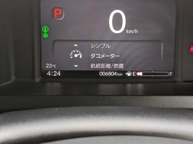 HONDA N-BOX FASHION STYLE