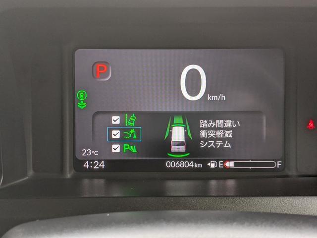 HONDA N-BOX FASHION STYLE