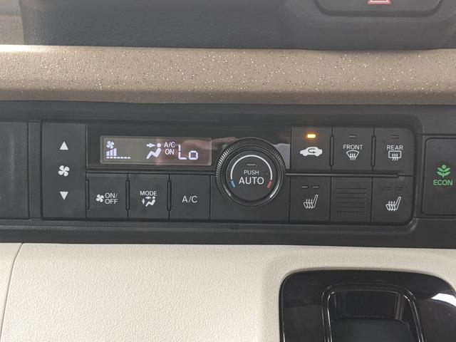 HONDA N-BOX FASHION STYLE