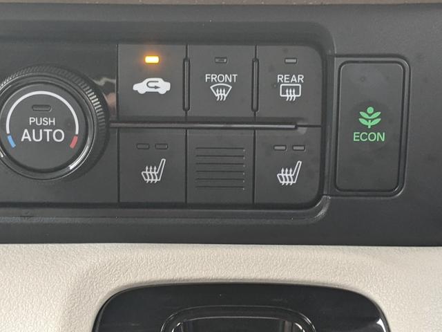 HONDA N-BOX FASHION STYLE