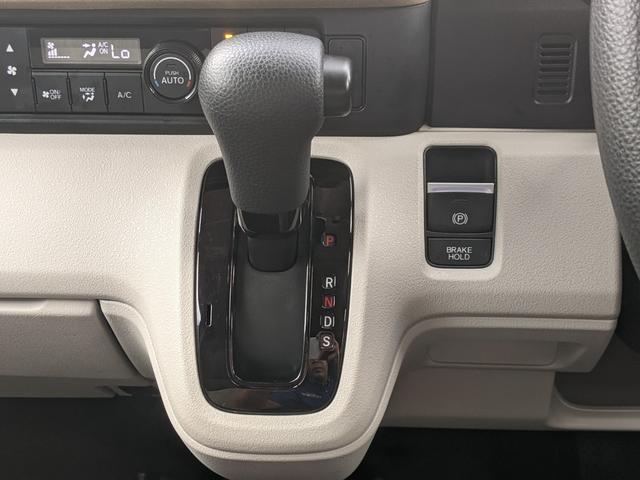 HONDA N-BOX FASHION STYLE