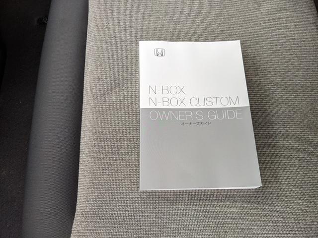 HONDA N-BOX FASHION STYLE