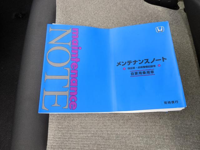 HONDA N-BOX FASHION STYLE