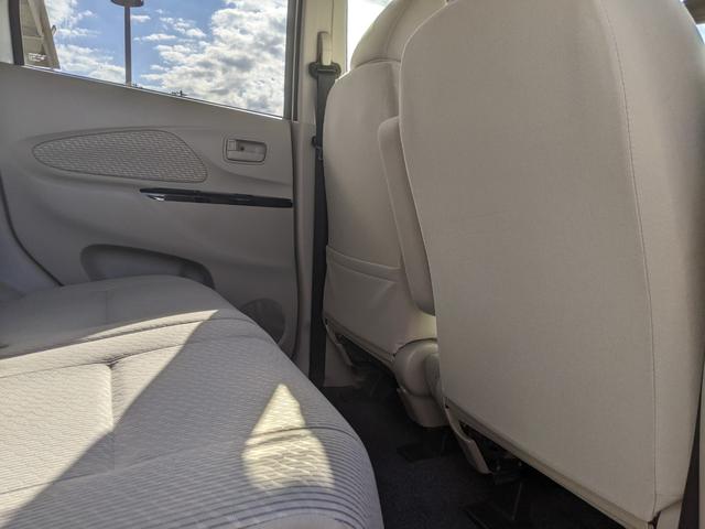 デイズ X Vセレクション+セーフティII 純正ナビ アラウンドビューモニター bluetooth CD DVD フルセグTV 衝突被害軽減ブレーキアイドリングストップ ドライブレコーダー(32枚目)