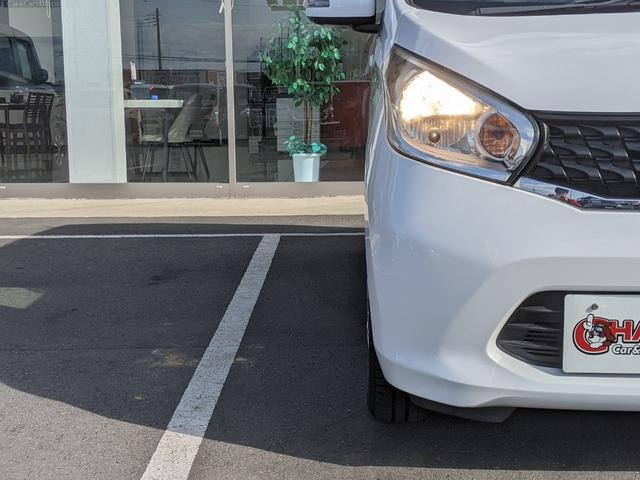 デイズ X Vセレクション+セーフティII 純正ナビ アラウンドビューモニター bluetooth CD DVD フルセグTV 衝突被害軽減ブレーキアイドリングストップ ドライブレコーダー(54枚目)