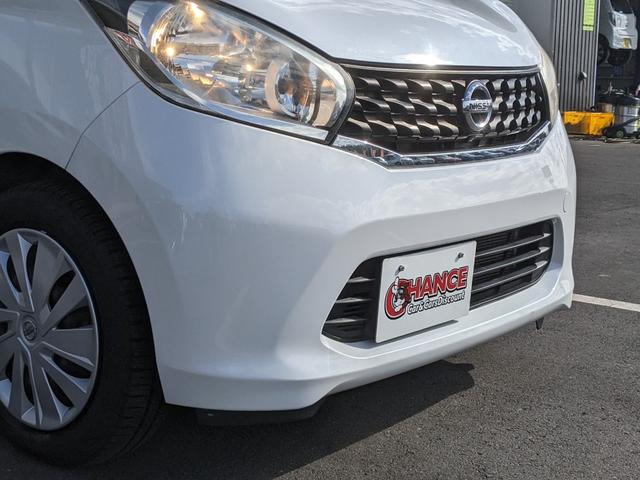 デイズ X Vセレクション+セーフティII 純正ナビ アラウンドビューモニター bluetooth CD DVD フルセグTV 衝突被害軽減ブレーキアイドリングストップ ドライブレコーダー(55枚目)