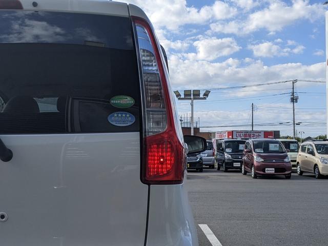 デイズ X Vセレクション+セーフティII 純正ナビ アラウンドビューモニター bluetooth CD DVD フルセグTV 衝突被害軽減ブレーキアイドリングストップ ドライブレコーダー(59枚目)