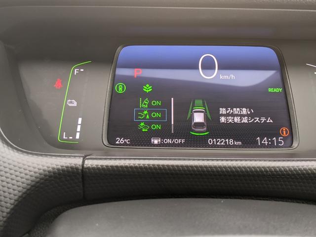 フィット ｅ：ＨＥＶベーシック　モデュロエアロ　純正ナビ　バックカメラ　ｂｌｕｅｔｏｏｔｈ　ＣＤ　ＤＶＤ　衝突被害軽減ブレーキ　ＥＴＣ　ホンダセンシングＬＥＤヘッドライト　コーナーセンサー（16枚目）
