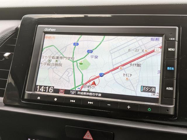 フィット ｅ：ＨＥＶベーシック　モデュロエアロ　純正ナビ　バックカメラ　ｂｌｕｅｔｏｏｔｈ　ＣＤ　ＤＶＤ　衝突被害軽減ブレーキ　ＥＴＣ　ホンダセンシングＬＥＤヘッドライト　コーナーセンサー（17枚目）