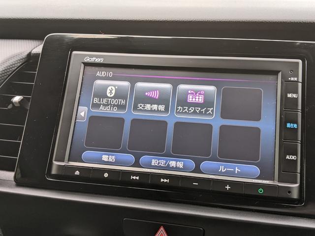 フィット ｅ：ＨＥＶベーシック　モデュロエアロ　純正ナビ　バックカメラ　ｂｌｕｅｔｏｏｔｈ　ＣＤ　ＤＶＤ　衝突被害軽減ブレーキ　ＥＴＣ　ホンダセンシングＬＥＤヘッドライト　コーナーセンサー（19枚目）