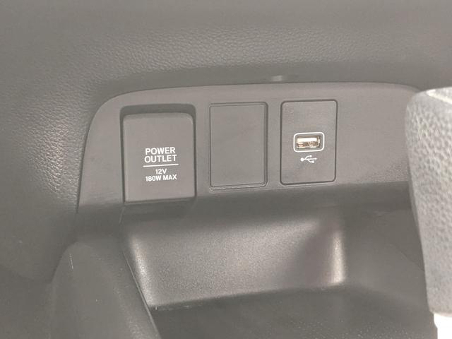 フィット ｅ：ＨＥＶベーシック　モデュロエアロ　純正ナビ　バックカメラ　ｂｌｕｅｔｏｏｔｈ　ＣＤ　ＤＶＤ　衝突被害軽減ブレーキ　ＥＴＣ　ホンダセンシングＬＥＤヘッドライト　コーナーセンサー（23枚目）