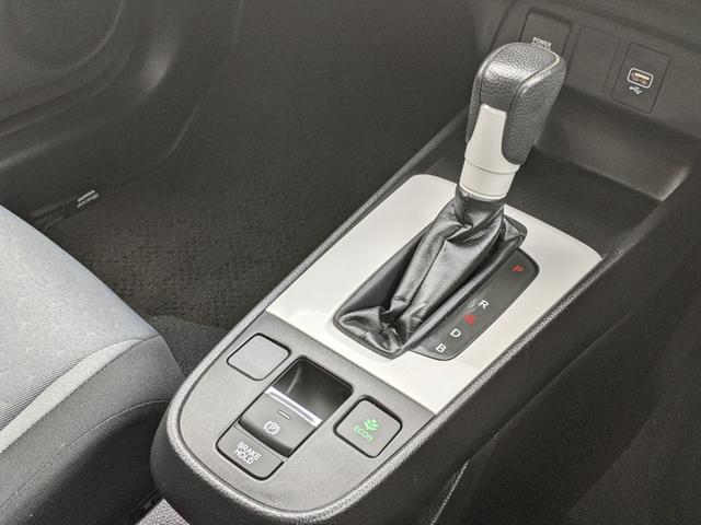 フィット ｅ：ＨＥＶベーシック　モデュロエアロ　純正ナビ　バックカメラ　ｂｌｕｅｔｏｏｔｈ　ＣＤ　ＤＶＤ　衝突被害軽減ブレーキ　ＥＴＣ　ホンダセンシングＬＥＤヘッドライト　コーナーセンサー（24枚目）