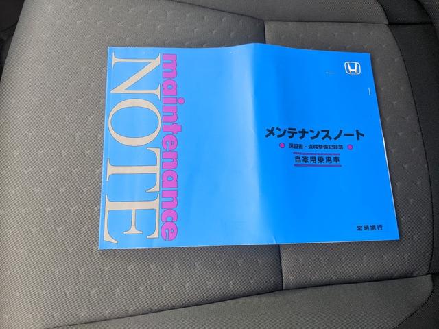 フィット ｅ：ＨＥＶベーシック　モデュロエアロ　純正ナビ　バックカメラ　ｂｌｕｅｔｏｏｔｈ　ＣＤ　ＤＶＤ　衝突被害軽減ブレーキ　ＥＴＣ　ホンダセンシングＬＥＤヘッドライト　コーナーセンサー（50枚目）