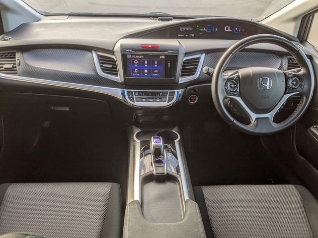 HONDA JADE HYBRID