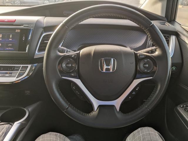 HONDA JADE HYBRID