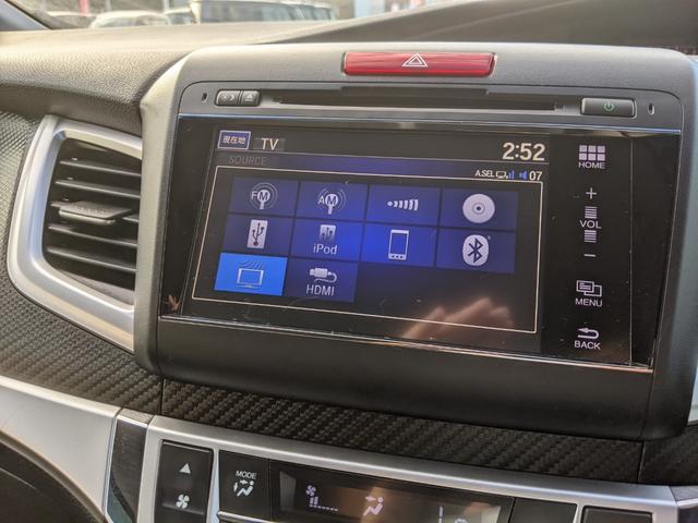 HONDA JADE HYBRID