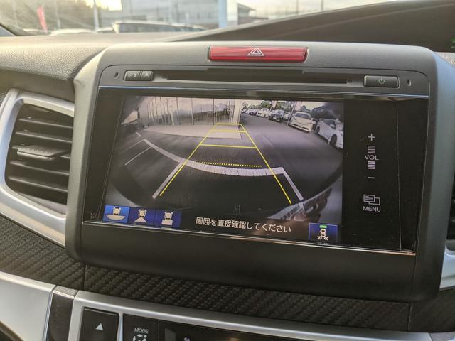 HONDA JADE HYBRID