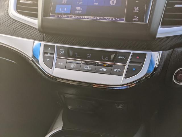HONDA JADE HYBRID