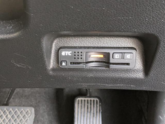 HONDA JADE HYBRID