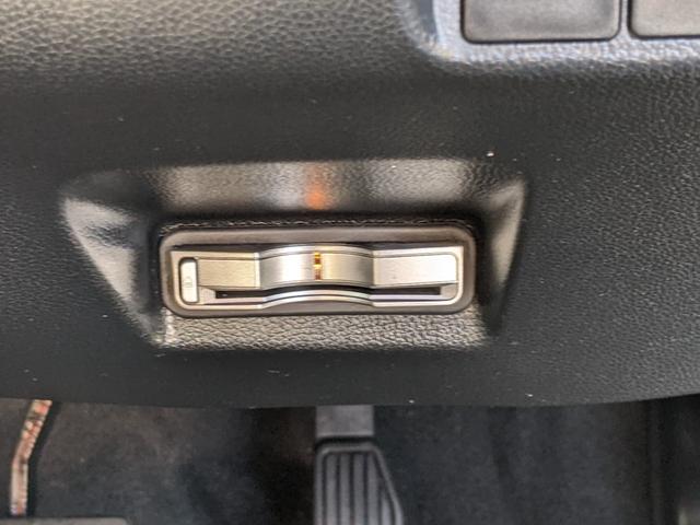 シャトル ハイブリッドＸ　ナビ　ＣＤ　ＤＶＤ　Ｂｌｕｅｔｏｏｔｈ　バックカメラ　フルセグ　衝突軽減ブレーキ　横滑り防止　クルーズコントロール　電動格納ミラー　オートライト　プッシュスタート　スマートキー　ＬＥＤヘッドライト（26枚目）