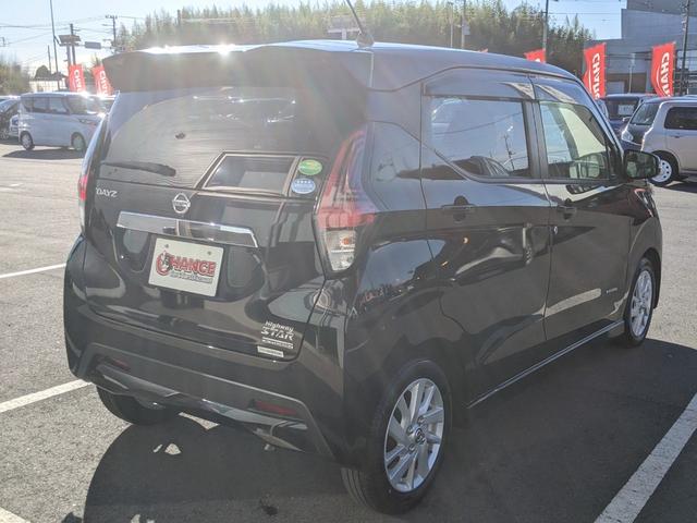 デイズ ハイウェイスター X 衝突軽減ブレーキ アイドリングSTOP ナビ フルセグTV LEDヘッドライト フォグランプ 前後ドライブレコーダー ベンチシート 純正アルミホイール プライバシーガラス(6枚目)