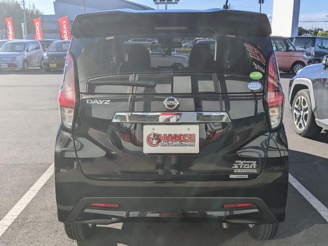 デイズ ハイウェイスター X 衝突軽減ブレーキ アイドリングSTOP ナビ フルセグTV LEDヘッドライト フォグランプ 前後ドライブレコーダー ベンチシート 純正アルミホイール プライバシーガラス(7枚目)