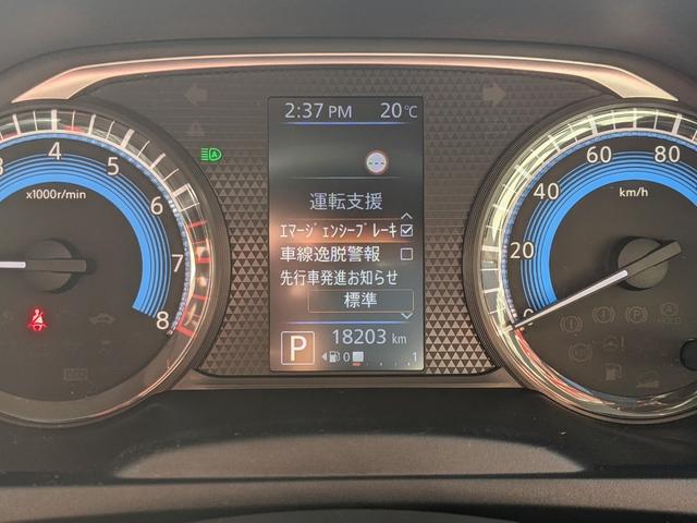 デイズ ハイウェイスター X 衝突軽減ブレーキ アイドリングSTOP ナビ フルセグTV LEDヘッドライト フォグランプ 前後ドライブレコーダー ベンチシート 純正アルミホイール プライバシーガラス(15枚目)