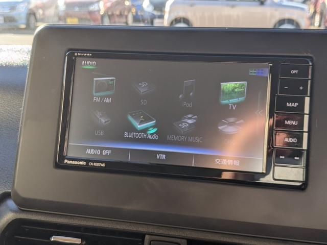 デイズ ハイウェイスター X 衝突軽減ブレーキ アイドリングSTOP ナビ フルセグTV LEDヘッドライト フォグランプ 前後ドライブレコーダー ベンチシート 純正アルミホイール プライバシーガラス(18枚目)