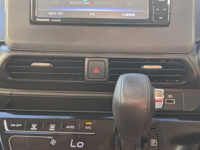 デイズ ハイウェイスター X 衝突軽減ブレーキ アイドリングSTOP ナビ フルセグTV LEDヘッドライト フォグランプ 前後ドライブレコーダー ベンチシート 純正アルミホイール プライバシーガラス(21枚目)