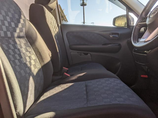 デイズ ハイウェイスター X 衝突軽減ブレーキ アイドリングSTOP ナビ フルセグTV LEDヘッドライト フォグランプ 前後ドライブレコーダー ベンチシート 純正アルミホイール プライバシーガラス(32枚目)