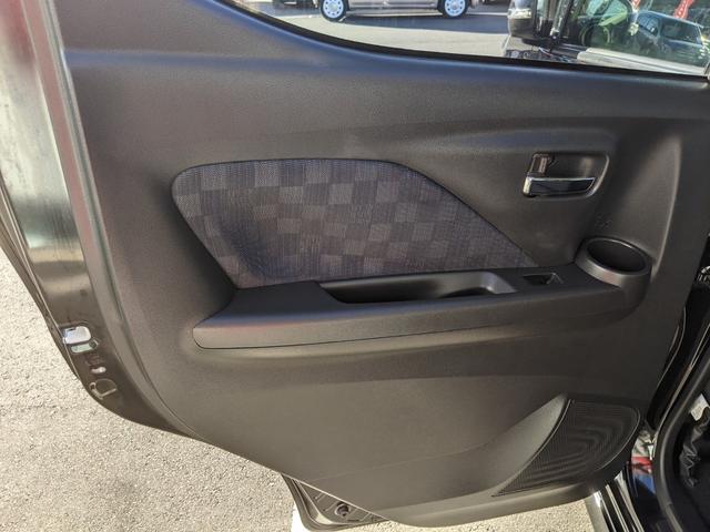 デイズ ハイウェイスター X 衝突軽減ブレーキ アイドリングSTOP ナビ フルセグTV LEDヘッドライト フォグランプ 前後ドライブレコーダー ベンチシート 純正アルミホイール プライバシーガラス(42枚目)