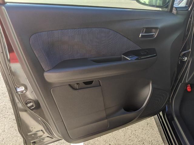 デイズ ハイウェイスター X 衝突軽減ブレーキ アイドリングSTOP ナビ フルセグTV LEDヘッドライト フォグランプ 前後ドライブレコーダー ベンチシート 純正アルミホイール プライバシーガラス(45枚目)