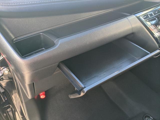 デイズ ハイウェイスター X 衝突軽減ブレーキ アイドリングSTOP ナビ フルセグTV LEDヘッドライト フォグランプ 前後ドライブレコーダー ベンチシート 純正アルミホイール プライバシーガラス(47枚目)