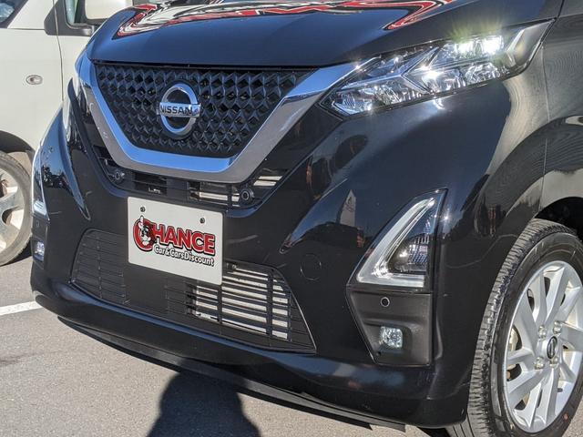 デイズ ハイウェイスター X 衝突軽減ブレーキ アイドリングSTOP ナビ フルセグTV LEDヘッドライト フォグランプ 前後ドライブレコーダー ベンチシート 純正アルミホイール プライバシーガラス(56枚目)