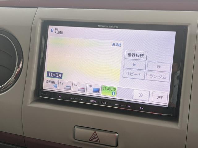 アルトラパンショコラ Ｘ　ナビ　ワンセグＴＶ　アイドリングＳＴＯＰ　電動格納ドアミラー　Ｂｌｕｅｔｏｏｔｈ付　ＨＩＤヘッドライト　スマートキー　純正アルミホイール　ベンチシート　バックカメラ（16枚目）