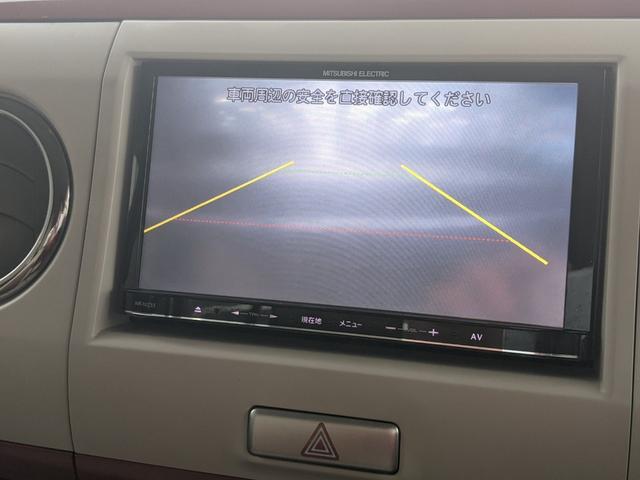 アルトラパンショコラ Ｘ　ナビ　ワンセグＴＶ　アイドリングＳＴＯＰ　電動格納ドアミラー　Ｂｌｕｅｔｏｏｔｈ付　ＨＩＤヘッドライト　スマートキー　純正アルミホイール　ベンチシート　バックカメラ（17枚目）