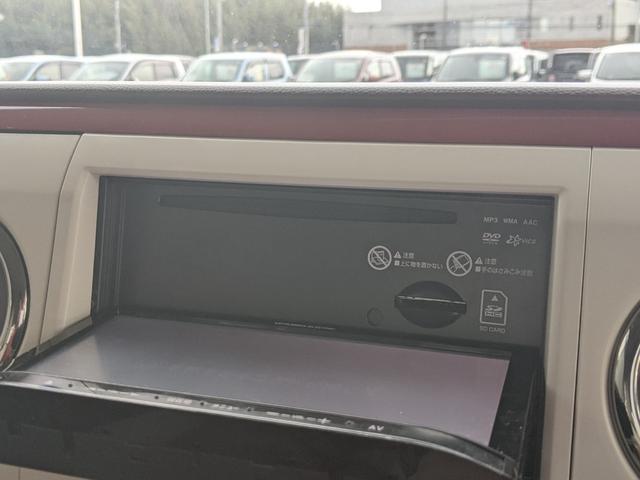 アルトラパンショコラ Ｘ　ナビ　ワンセグＴＶ　アイドリングＳＴＯＰ　電動格納ドアミラー　Ｂｌｕｅｔｏｏｔｈ付　ＨＩＤヘッドライト　スマートキー　純正アルミホイール　ベンチシート　バックカメラ（18枚目）