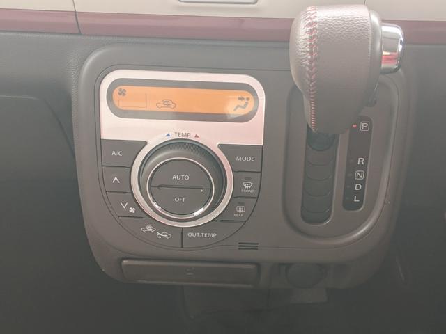 アルトラパンショコラ Ｘ　ナビ　ワンセグＴＶ　アイドリングＳＴＯＰ　電動格納ドアミラー　Ｂｌｕｅｔｏｏｔｈ付　ＨＩＤヘッドライト　スマートキー　純正アルミホイール　ベンチシート　バックカメラ（19枚目）