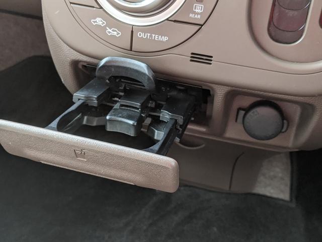 アルトラパンショコラ Ｘ　ナビ　ワンセグＴＶ　アイドリングＳＴＯＰ　電動格納ドアミラー　Ｂｌｕｅｔｏｏｔｈ付　ＨＩＤヘッドライト　スマートキー　純正アルミホイール　ベンチシート　バックカメラ（20枚目）