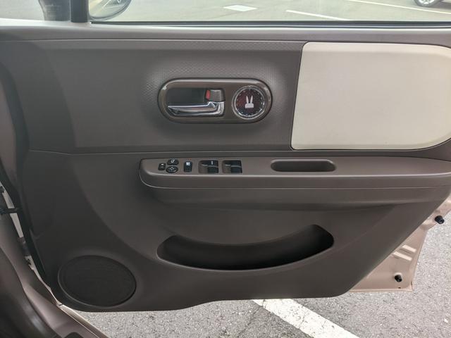 アルトラパンショコラ Ｘ　ナビ　ワンセグＴＶ　アイドリングＳＴＯＰ　電動格納ドアミラー　Ｂｌｕｅｔｏｏｔｈ付　ＨＩＤヘッドライト　スマートキー　純正アルミホイール　ベンチシート　バックカメラ（28枚目）