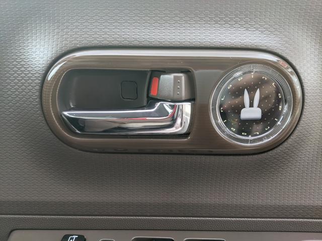 アルトラパンショコラ Ｘ　ナビ　ワンセグＴＶ　アイドリングＳＴＯＰ　電動格納ドアミラー　Ｂｌｕｅｔｏｏｔｈ付　ＨＩＤヘッドライト　スマートキー　純正アルミホイール　ベンチシート　バックカメラ（30枚目）